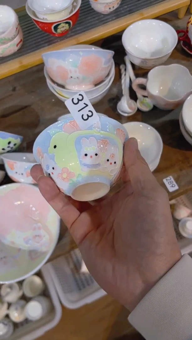 【闪购商品】313号号号号号号号号