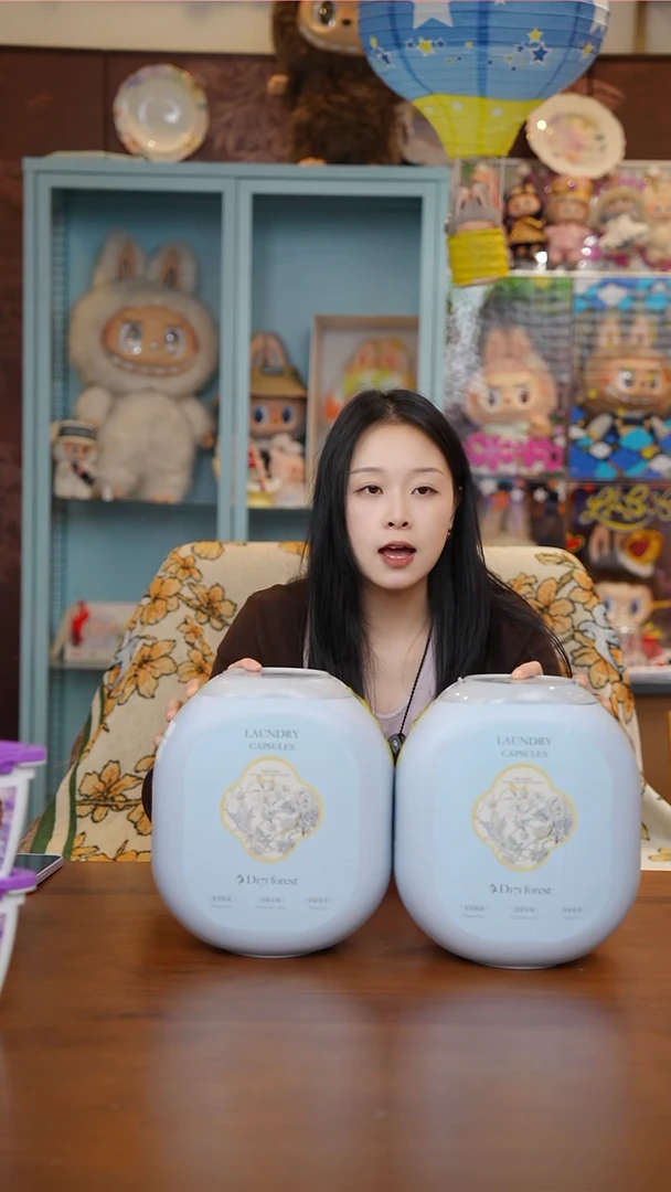 75-第七森林三腔香氛洗衣凝珠*2