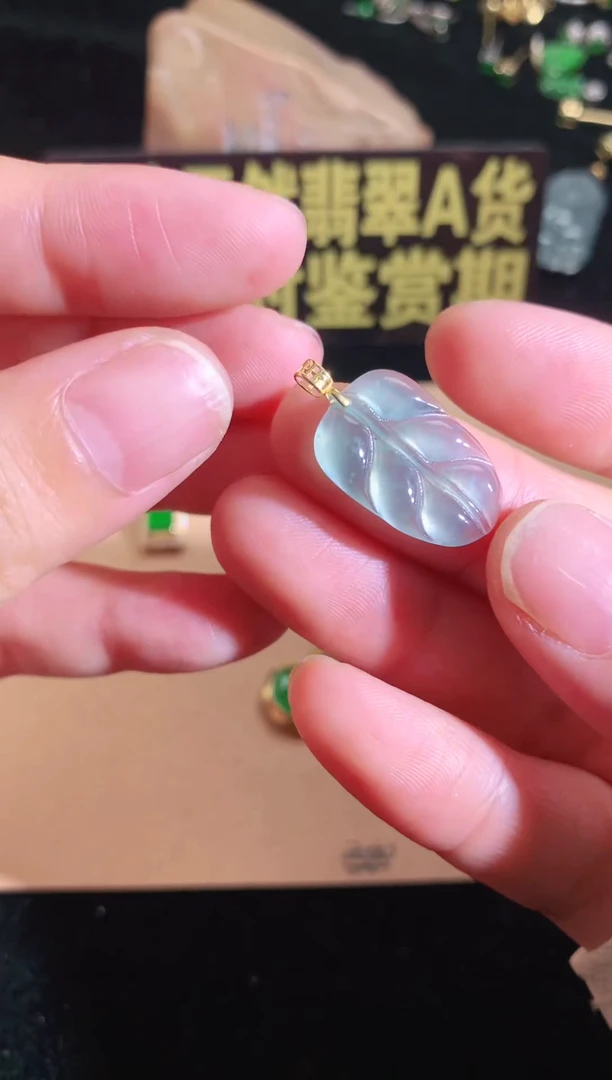 翡翠18K金镶嵌颈饰源头翡翠工厂一手货源