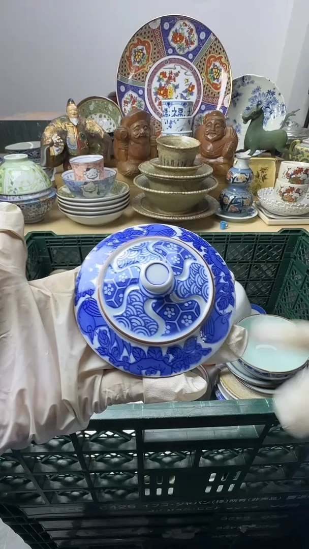 陶瓷香***轩感谢您一直以来的支持002