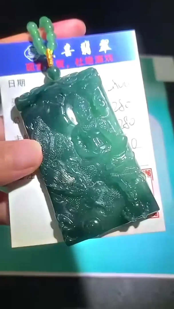 未镶嵌定制翡翠-毛货-不退不换-