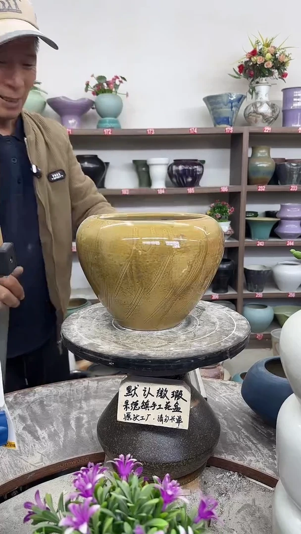 12-3-高18口17瑕-花盆