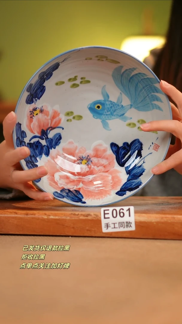 【闪购商品】其他E061窑林瓷业瓷器