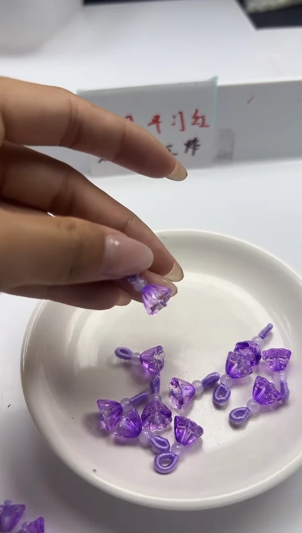 未镶嵌颈饰玛瑙/玉髓x1418紫莲蓬手工滴流*3颗