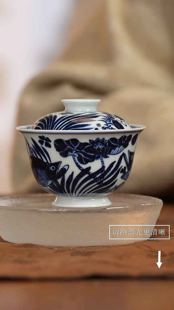 【闪购商品】江江的好物瓷器分享 微瑕