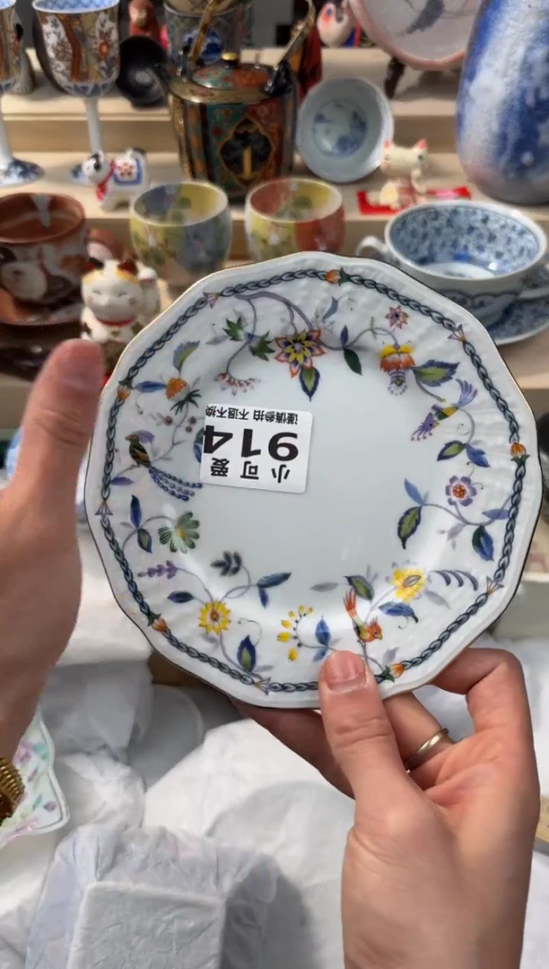 【闪购商品】瓷片914AAAAAAAAAAAAAAAA