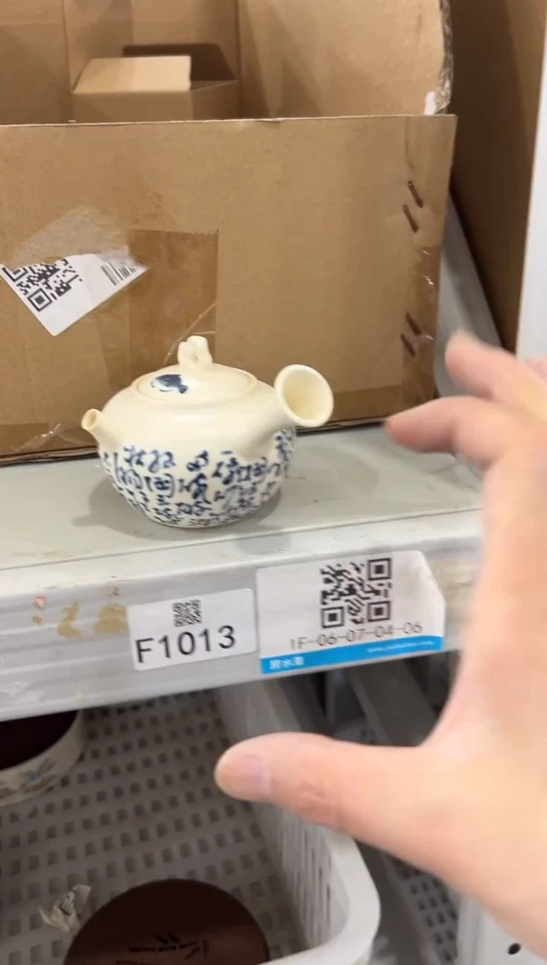 壶1111111111111111