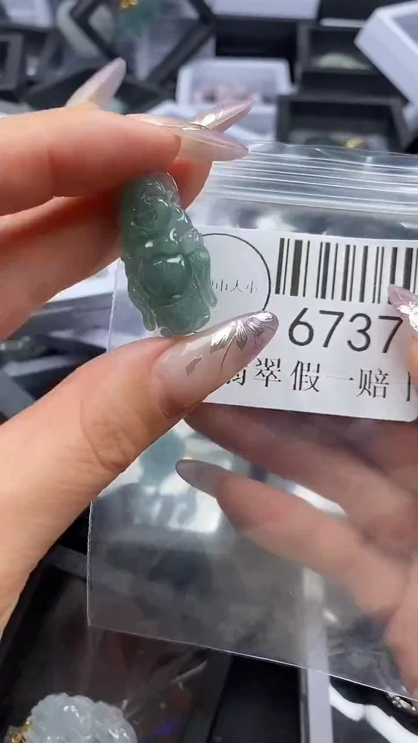 吊坠(不含链)未镶嵌翡翠6737