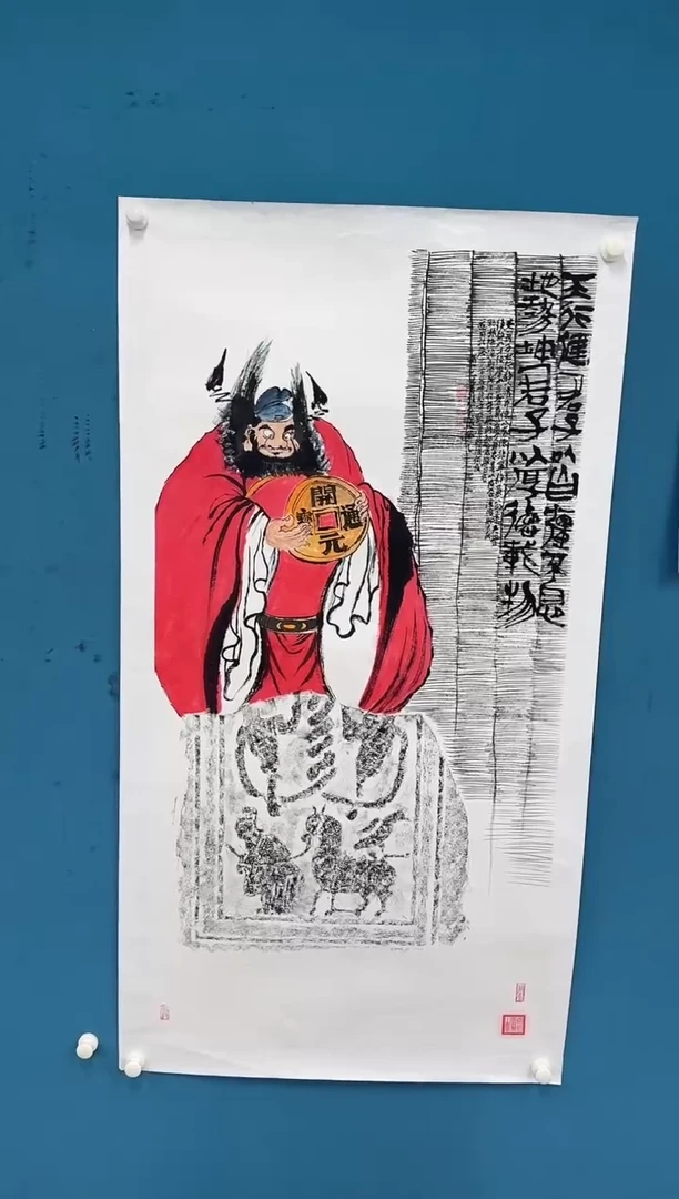 国画10.31-珍品-孙布衣-四尺-56