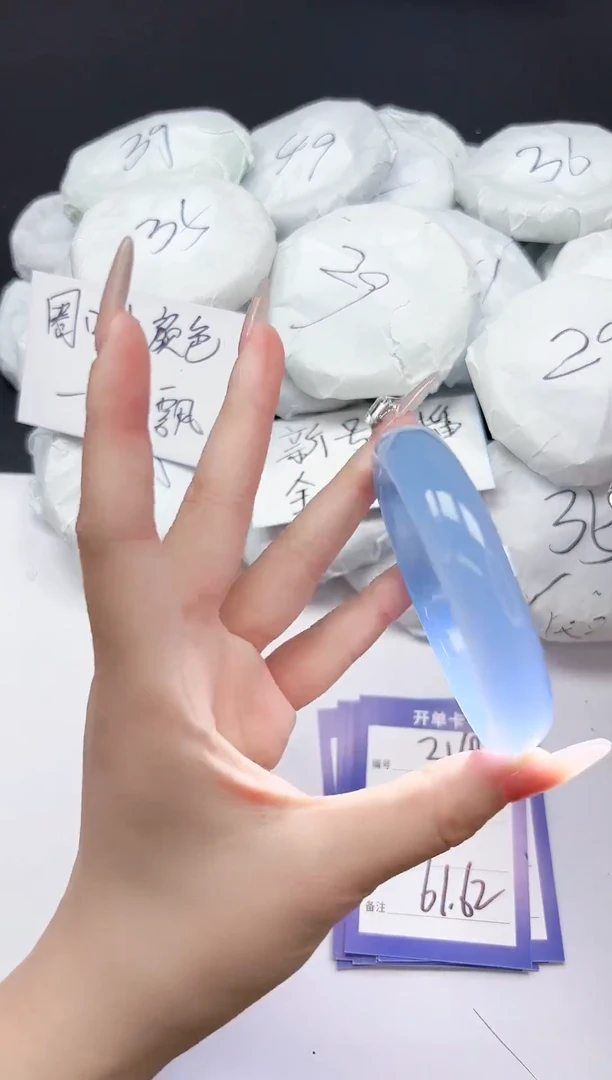 未镶嵌手镯石英质玉349/6162