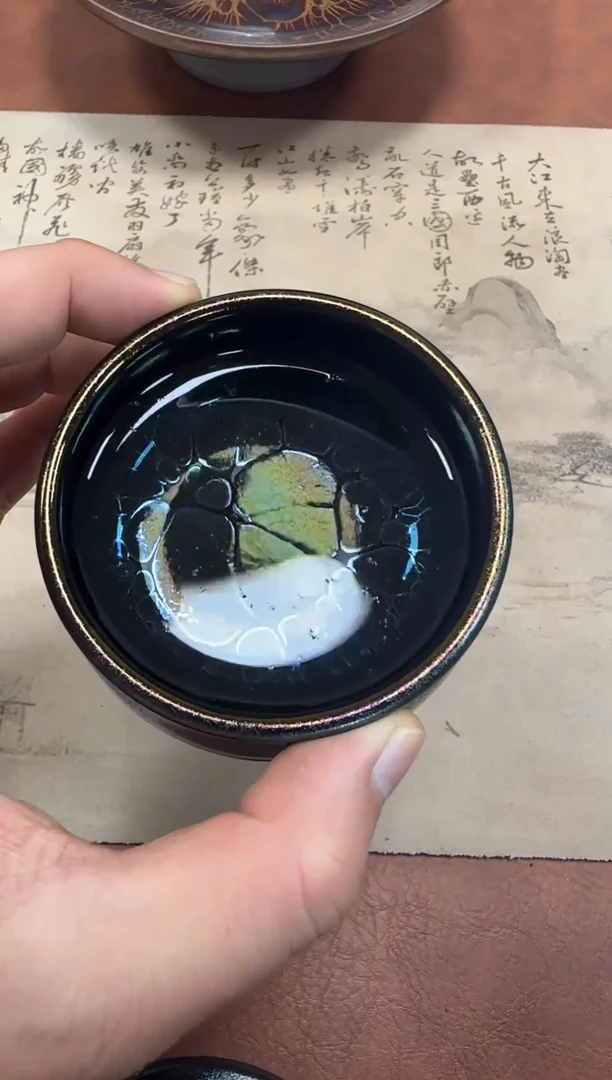 茶盏126号黄涛青衣玲珑