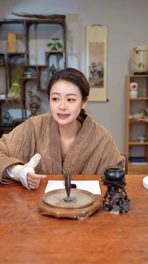 【闪购商品】宣和内府降真香祥云盘香家用盘香