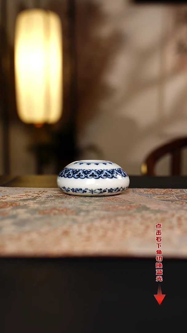 待月观山青花宝相甜甜圈盖置