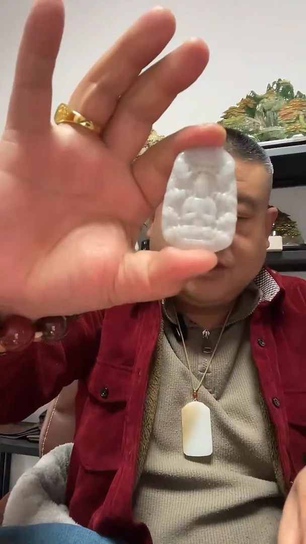 吊坠(赠链)未镶嵌翡翠九龙观音吊坠