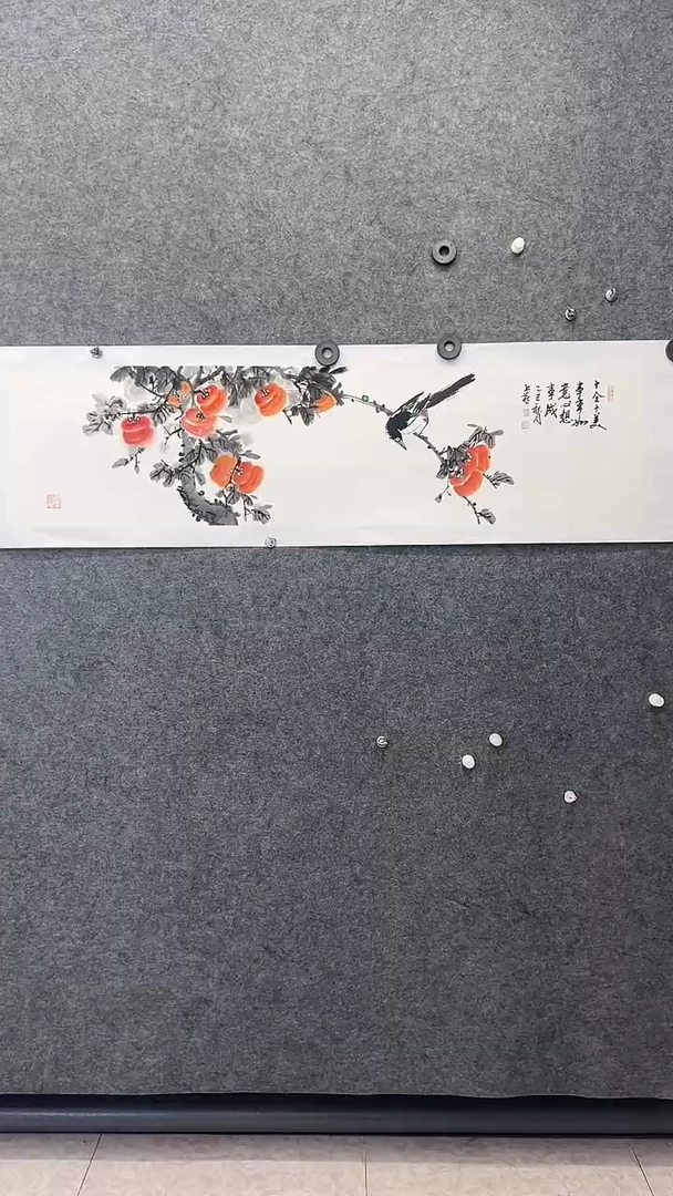 国画国画王生意山水