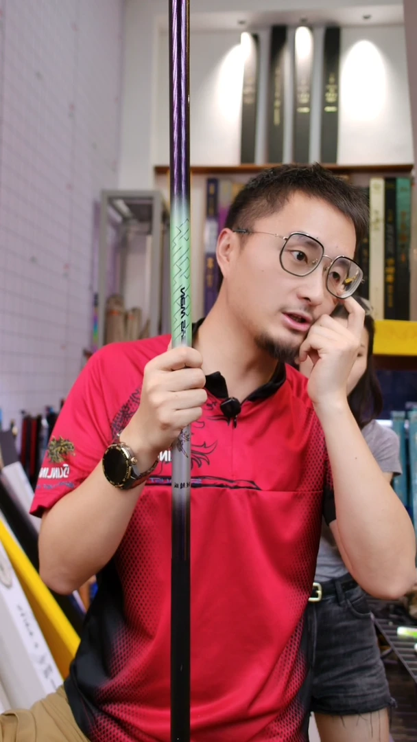 碳素6.3m【全新有售后】闪光打包鲢鳙杆洪荒之力6.3米