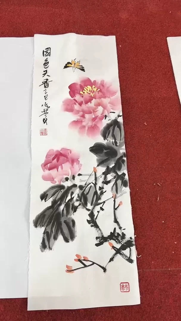 国画李火庆/国画/花鸟