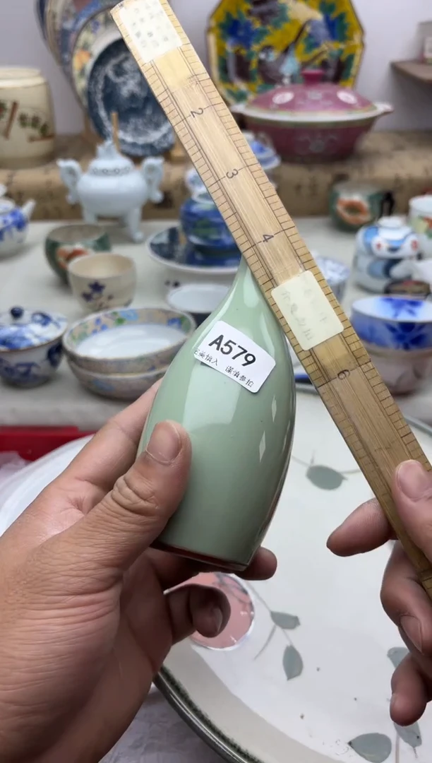 【闪购商品】碟579A..............