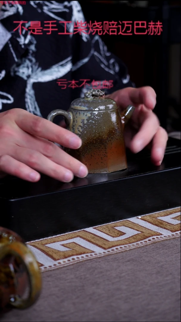 茶壶紫砂宜兴紫砂原矿壶