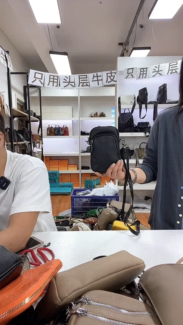 头层牛皮双层手机包黑色
