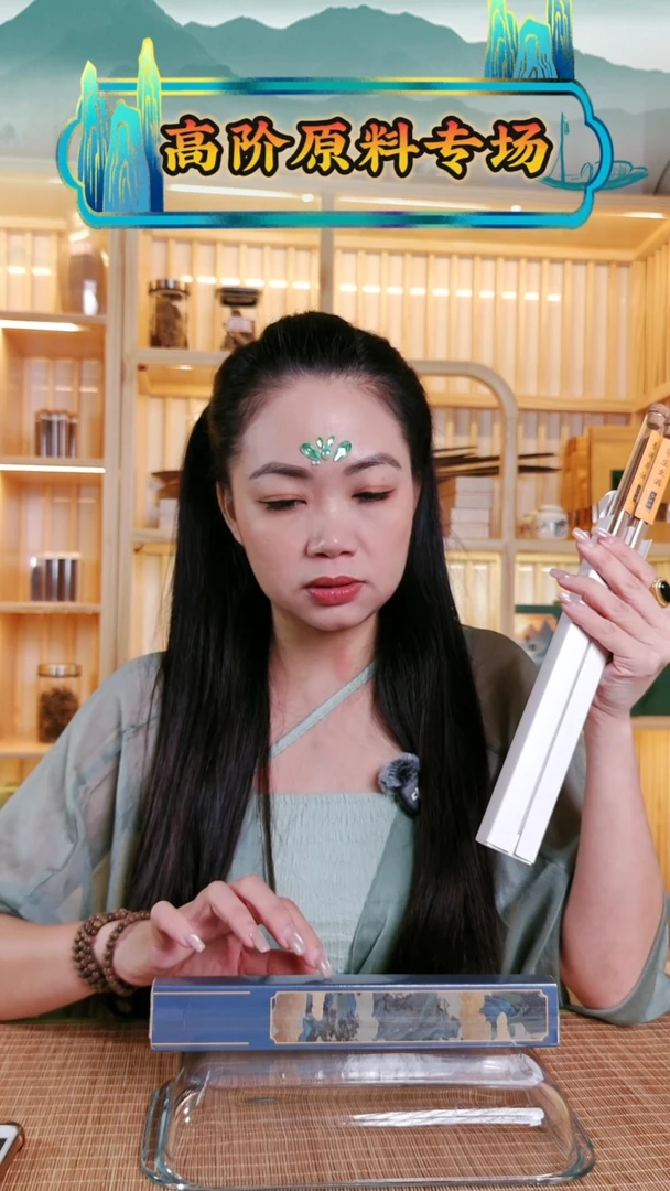 香港皮油和芽庄虫漏线线