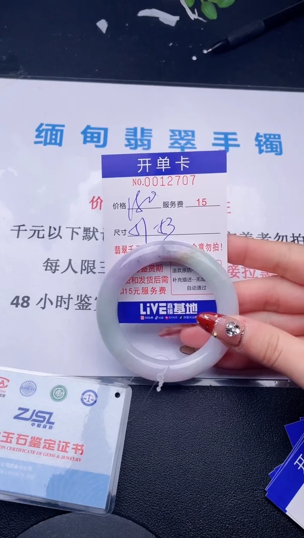 【闪购商品】拍哪个图片就是发哪个07