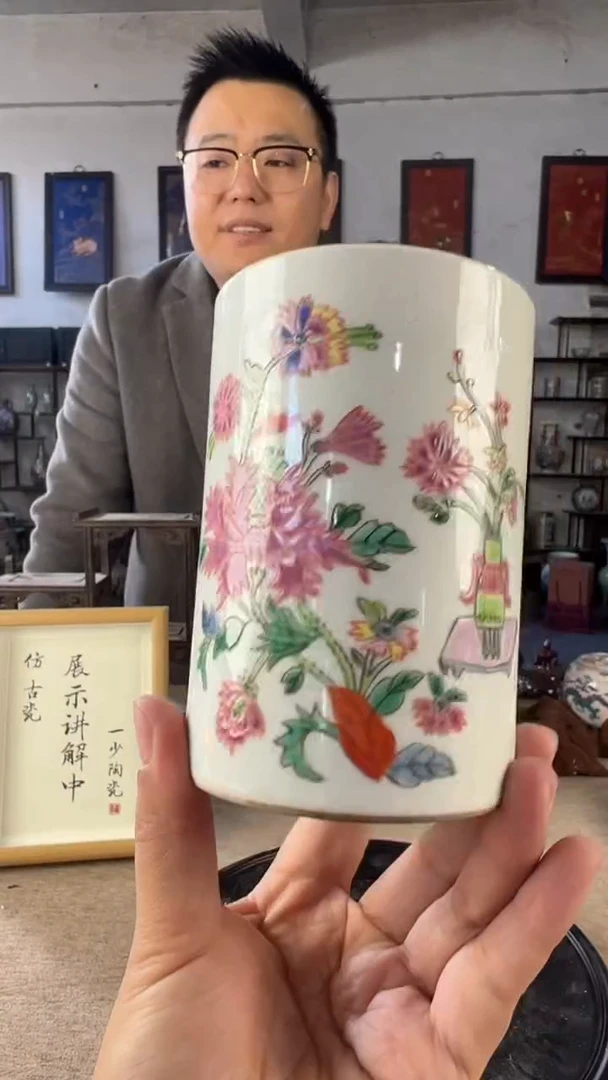 其他陶瓷440陶瓷摆件展品