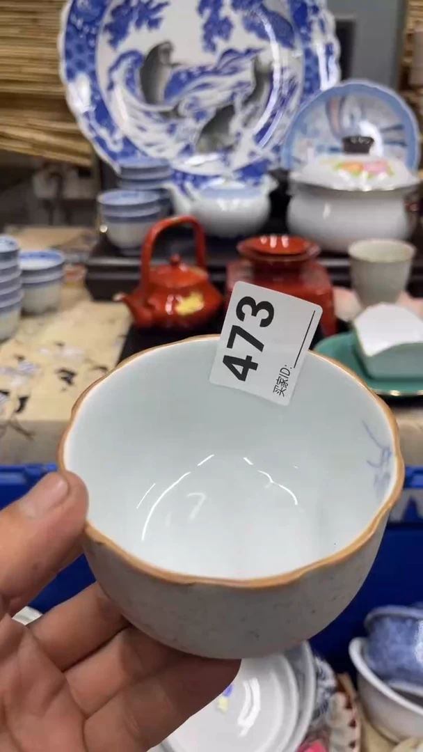 1****1473福利发发发发发发发发