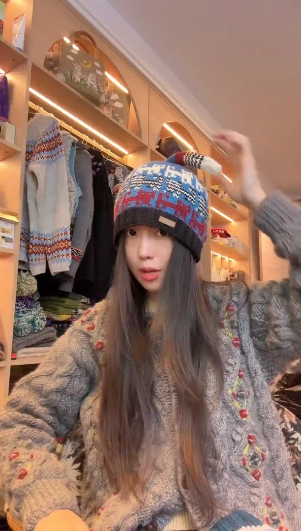 羊毛美利奴蓝色猫尾巴