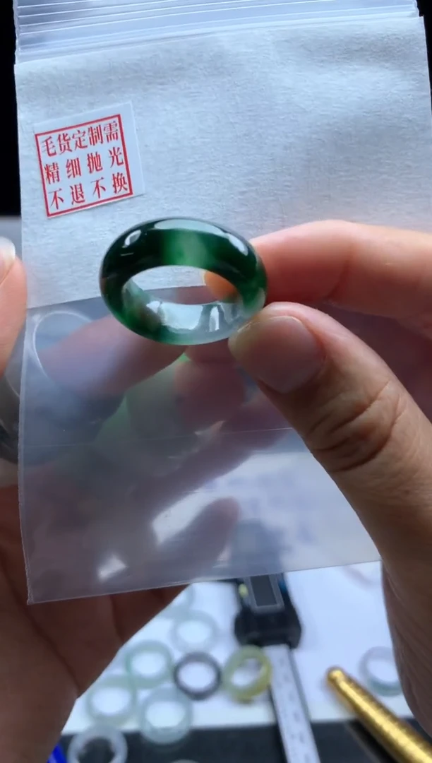 未镶嵌定制翡翠毛货需精细抛光戒圈 20#
