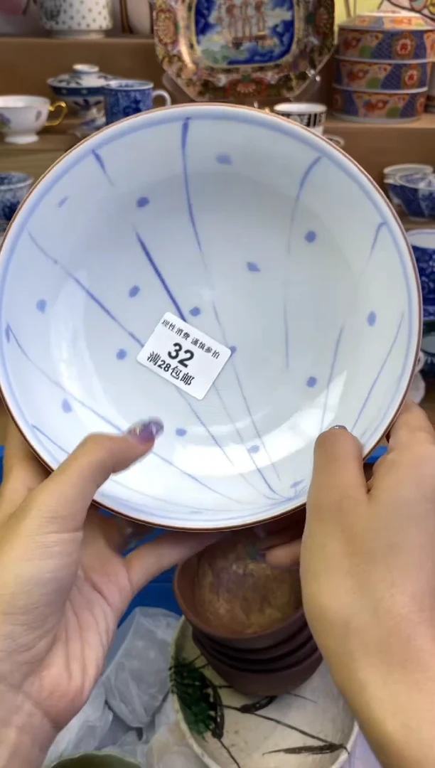 瓷色工艺品品品品032