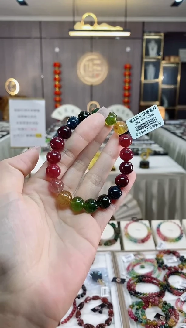 【闪购商品】碧玺单圈手串10mm+未镶嵌（多样性发一条）hon