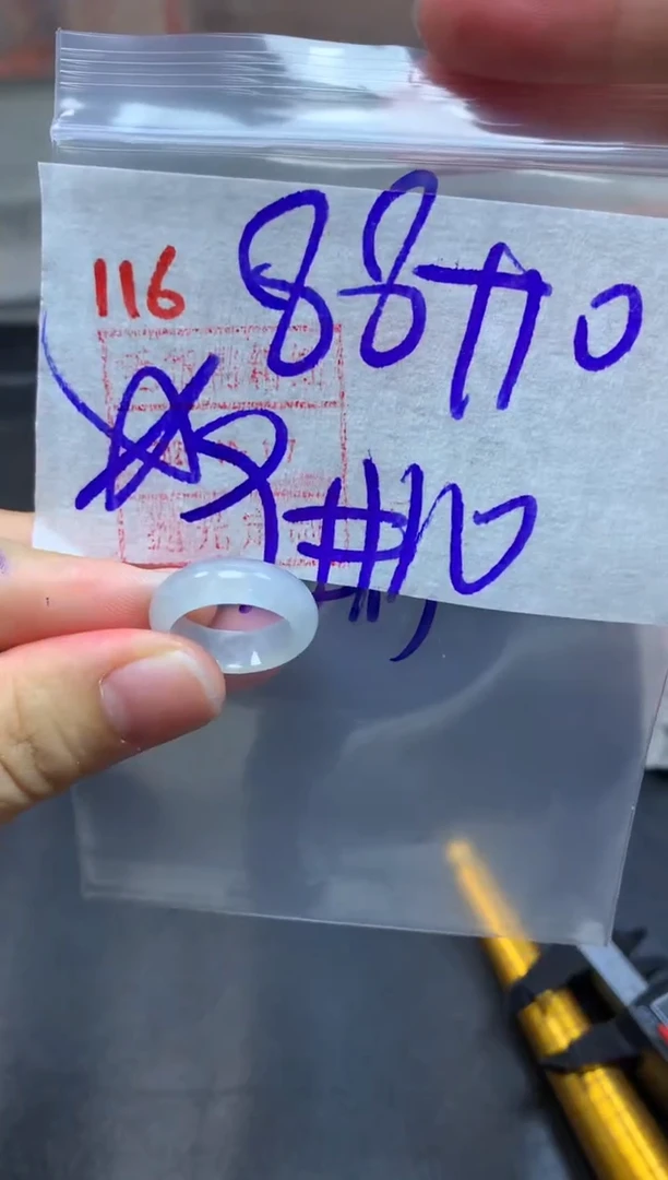 未镶嵌定制翡翠戒圈9-10#98毛货需精细抛光