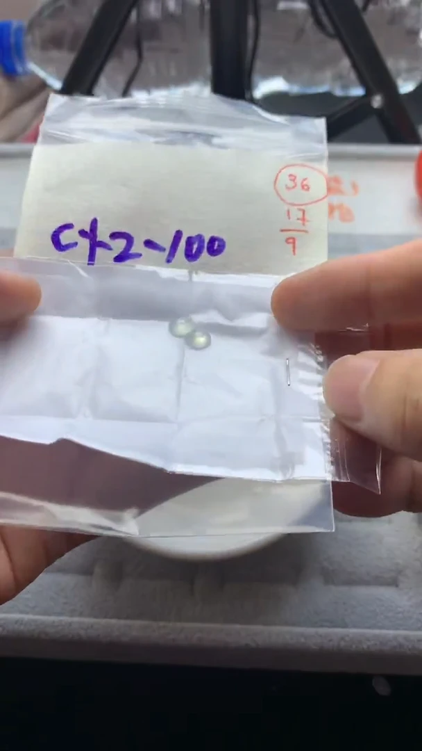 未镶嵌定制翡翠36