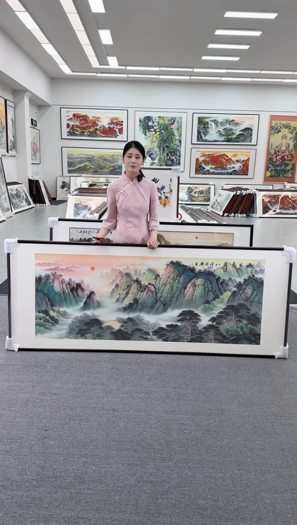 国画手绘  旭日东升  219*88