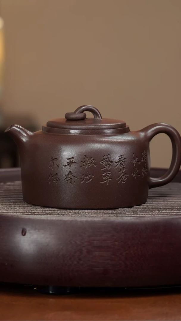 【闪购商品】紫砂茶壶宜兴紫砂壶