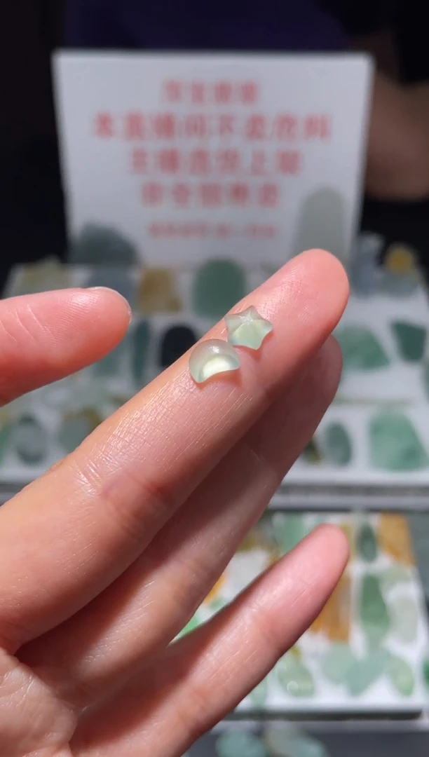 未镶嵌定制翡翠|毛货其它+0