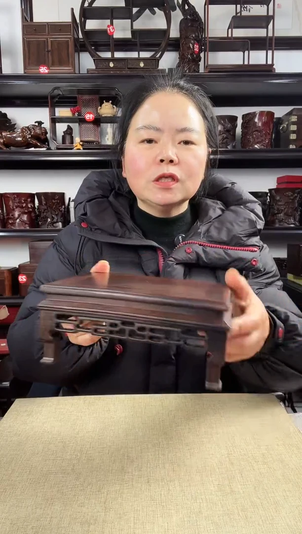 木3050老李红木工艺品