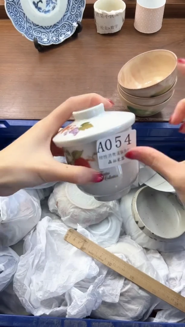 【闪购商品】瓷片----------A054