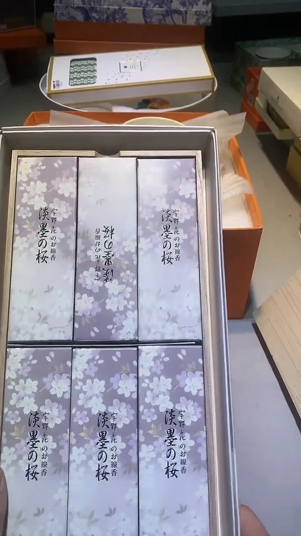 【闪购商品】瓷片1111111111111111