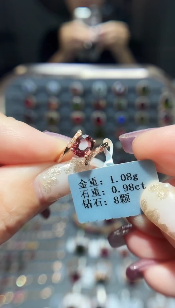 18K金镶嵌戒指碧玺0.98