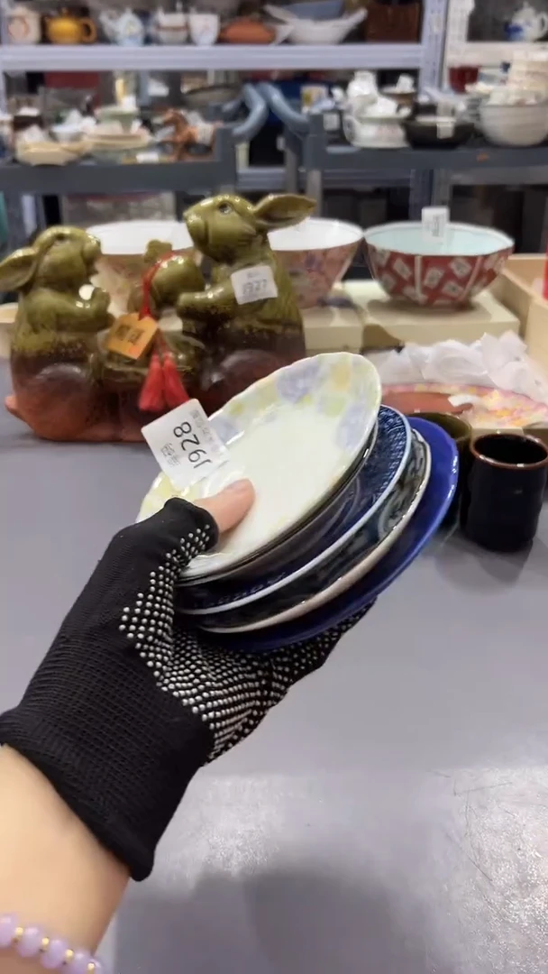 瓷片满38包邮，编号：J928