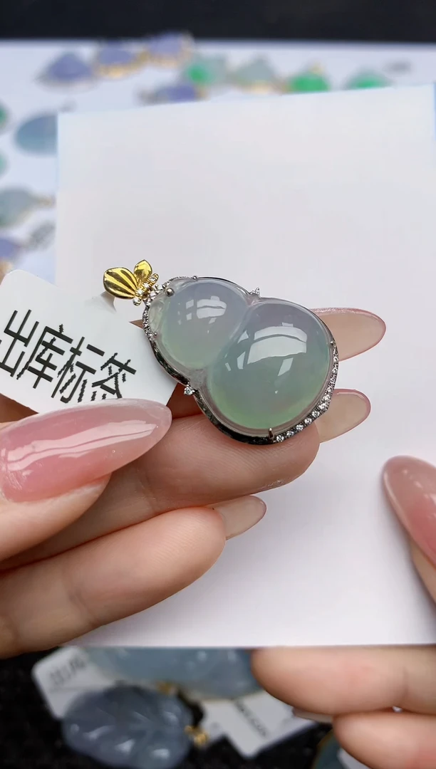 【闪购商品】翡翠挂件18K金镶嵌天然翡翠A货