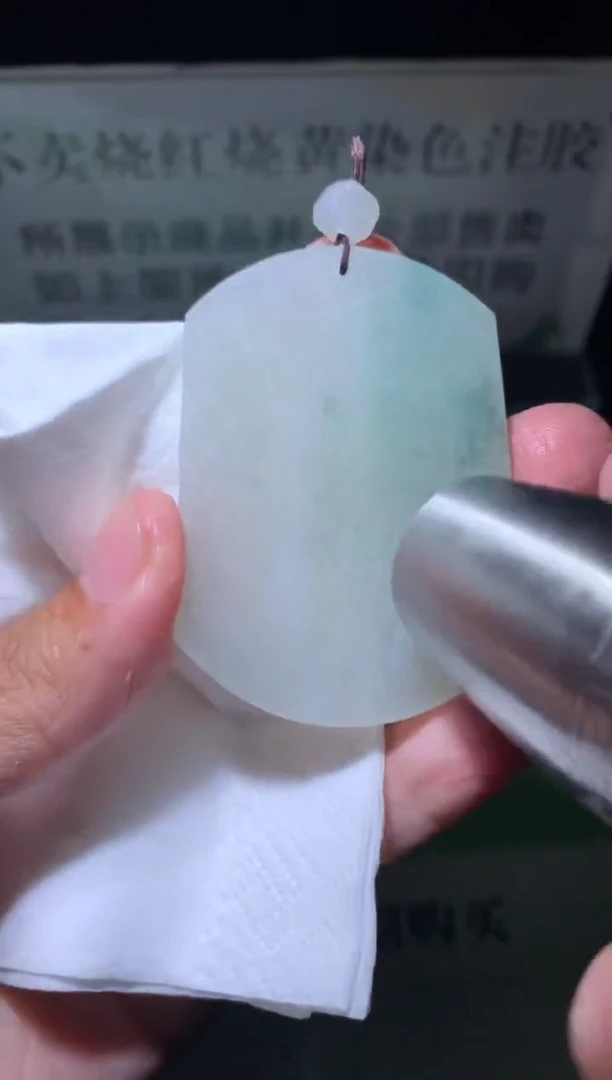 未镶嵌定制翡翠回****~毛货-不退不换