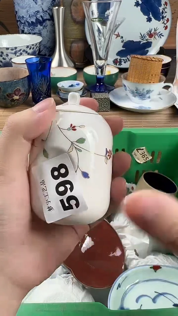 瓷片寂**利瓷片A      59