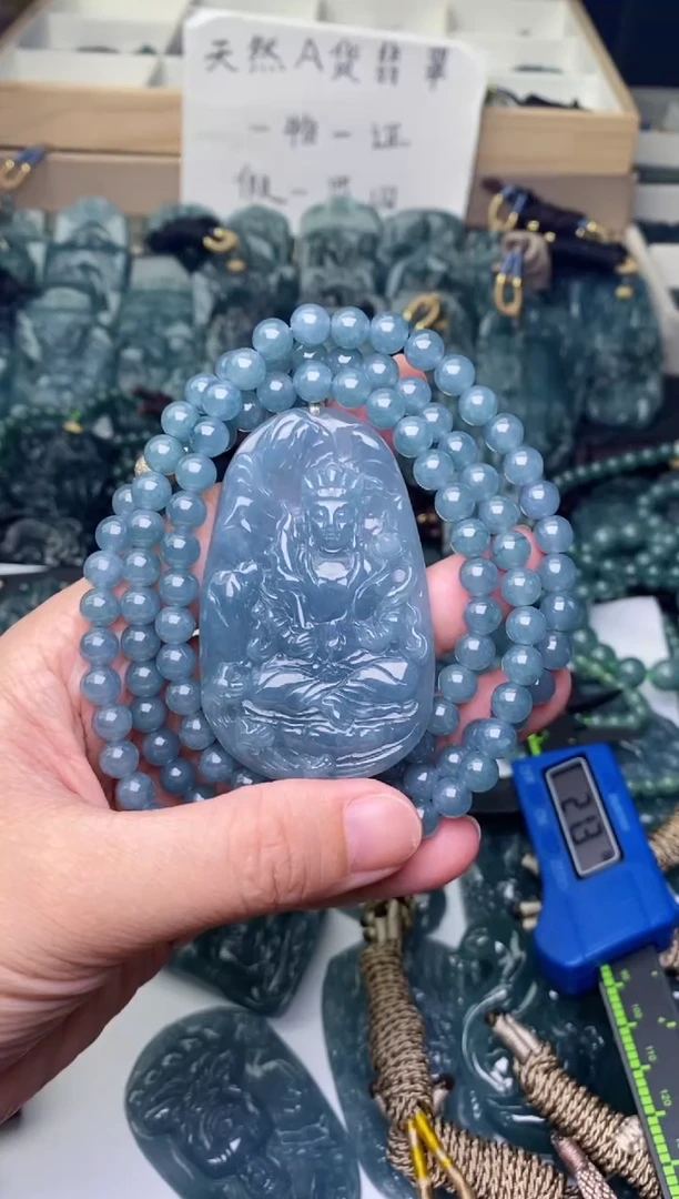 颈饰未镶嵌翡翠