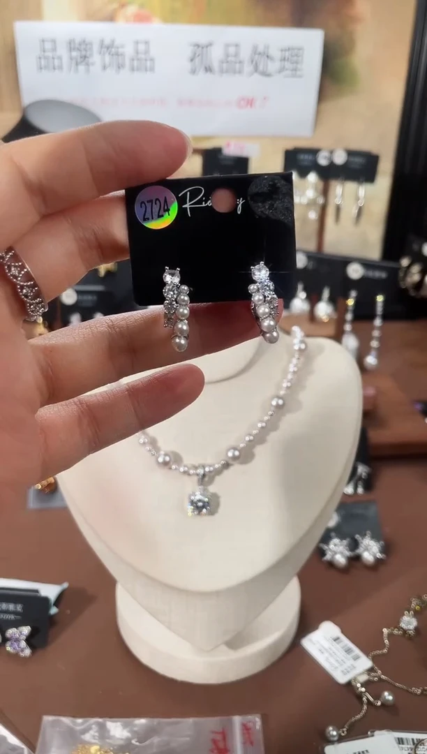 合金925银锆石里2724