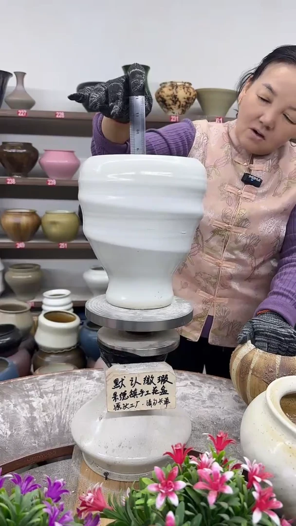 10月26号-高22口16瑕