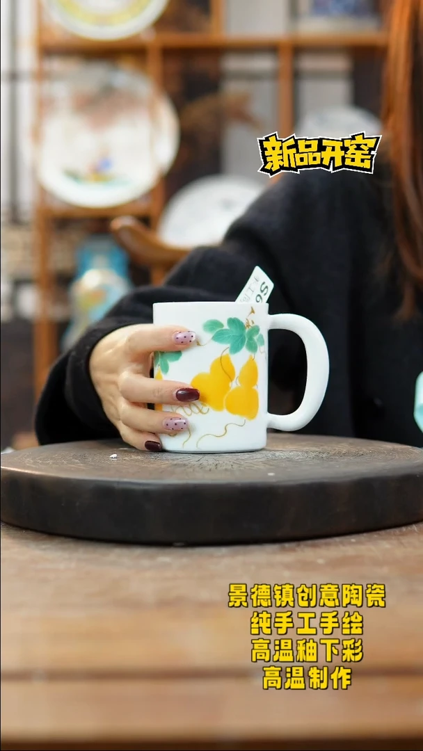 其他陶668景德镇瓷器