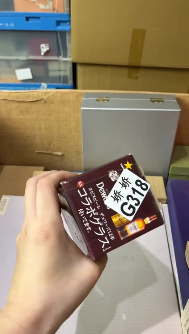 瓷片S****1+318定向 Sunny111+